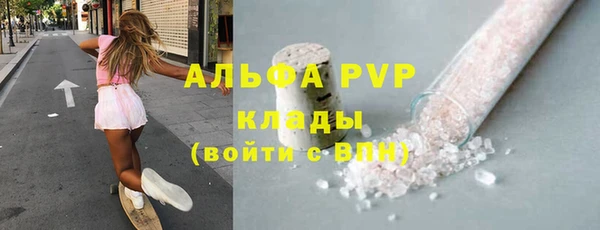 круглые Богданович